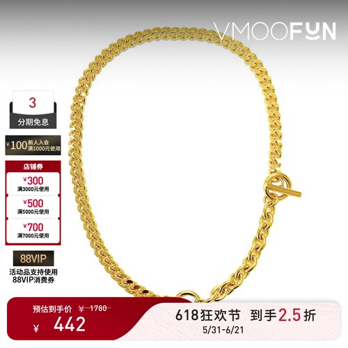 【礼物】NUMBERING 女黄铜镀金可调节项链
