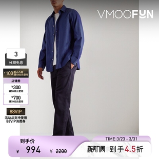 Rag＆Bone春夏男汉麻棉质休闲衬衫