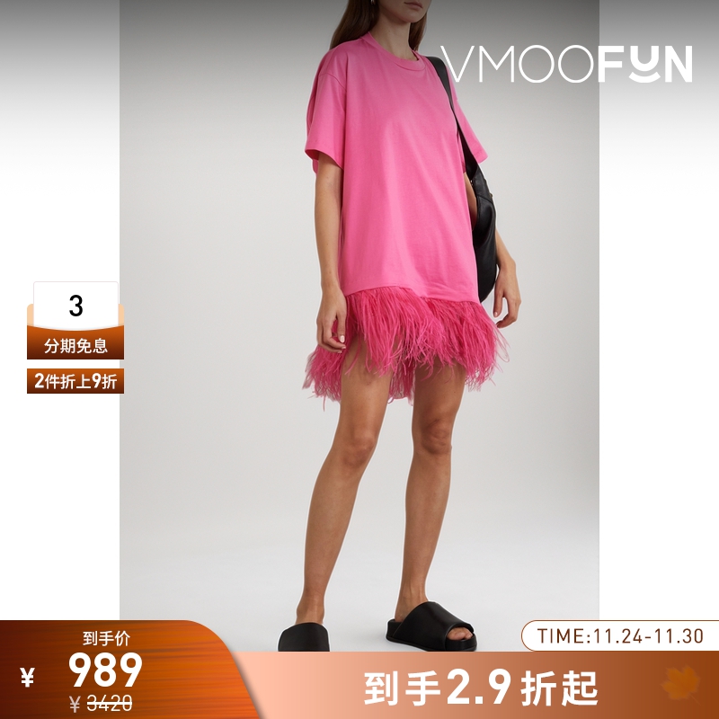 【折扣】Marques' Almeida春夏女士平纹布T恤