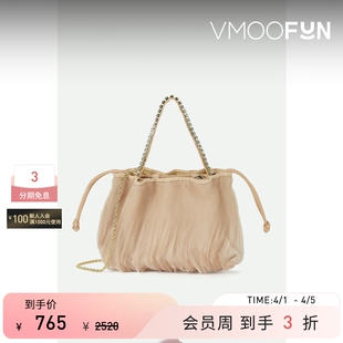 Loeffler Randall女带缀饰欧根纱藕粉色手提包 礼物