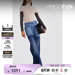 PETER 末折扣 女秋冬多种穿法羊毛高领毛衣 季