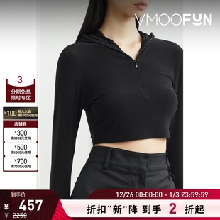 Kamali女连帽缀饰弹力上衣打底衫 Norma 折扣再降