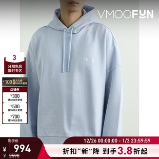 Homme Solid 秋冬男蓝色宽松印花棉质连帽卫衣 折扣再降