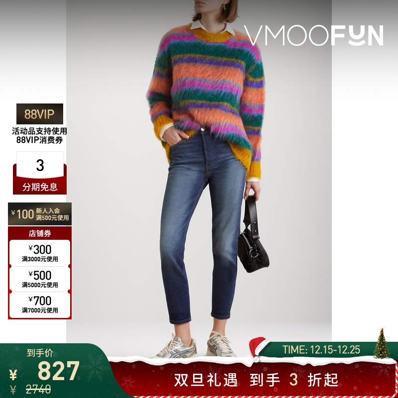 【折扣】Re Done女蓝色高腰紧身九分复古牛仔裤