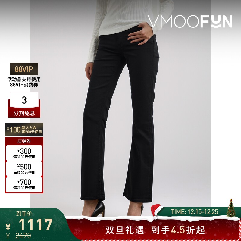 【折扣】RAG & BONE女士简约高腰窄腿微喇牛仔裤