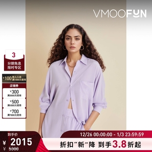 von Olivia Halle女士印花真丝睡衣套装 折扣