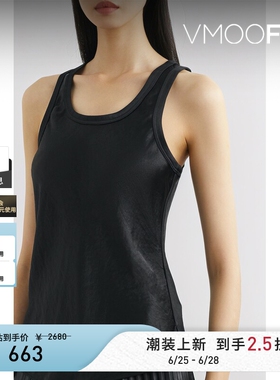 Helmut Lang 春夏女简约黑色亮泽缎面坦克背心