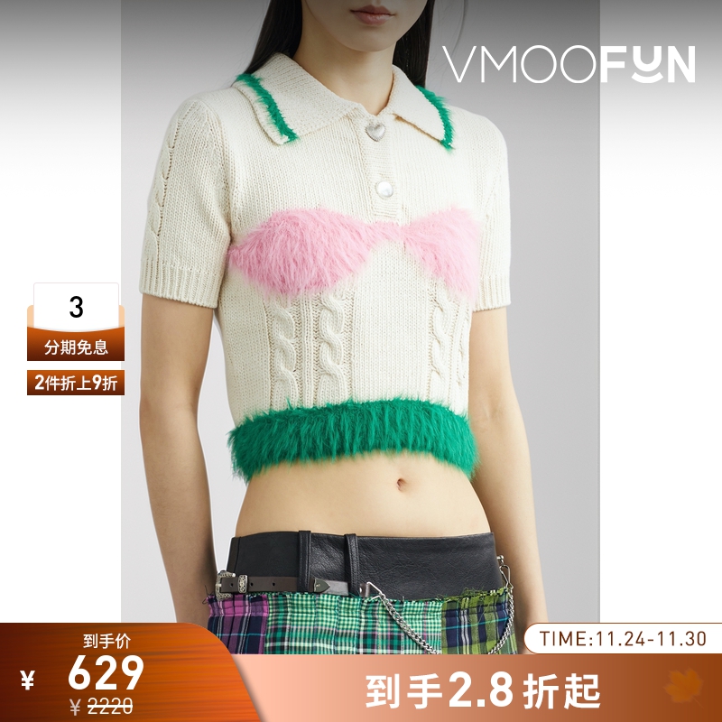 【折扣】Andersson Bell 女多巴胺拉绒针织棉质Polo衫