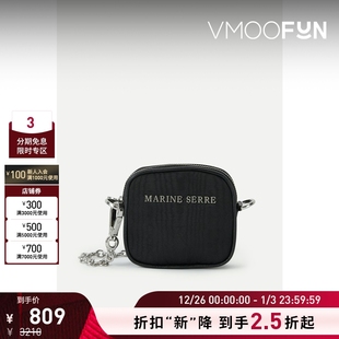 SERRE MARINE 女带缀饰波纹布单肩包链条包小方包 折扣再降