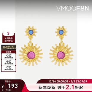 LANE JAY KENNETH 女玻璃镀金耳环 新年礼物