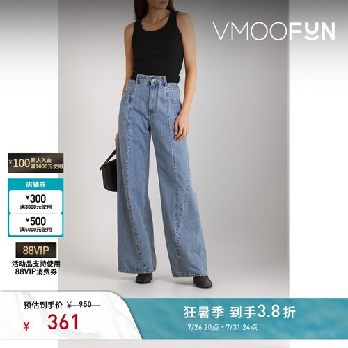 AGOLDE 夏季女简约罗纹弹力坦克背心