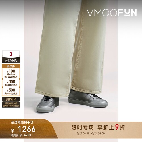 【限时折上9折】COMMON PROJECTS 夏女金属感纹理皮革运动鞋