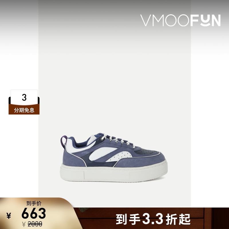 【折扣】Eytys 女拼色皮革绒面革运动鞋休闲鞋