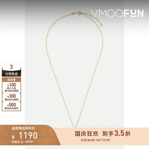 【礼物】ALIITA 女9K金钻石爱心缀饰项链配饰