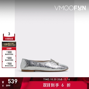 羊皮舒适显瘦 平底晚晚鞋 ALDO女士芭蕾舞鞋 2025春夏新款