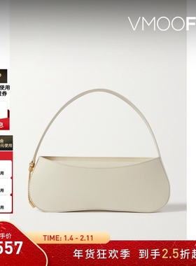 【新年礼物】Neous 女极简主义白色皮革单肩包