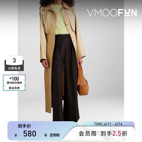 【季末折扣】THEORY 秋冬女士黄绿色调淡雅亚麻混纺绿色毛衣