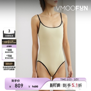 TOTEME春夏女士精致摩登撞色滚边连体泳衣