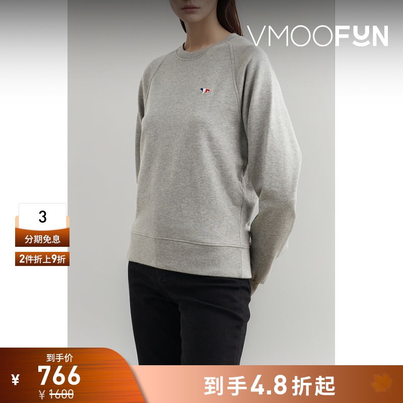 【折扣】Maison Kitsune女士花棉质平纹布卫衣