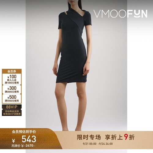 【限时折上9折】Helmut Lang 春夏女迷你连衣裙礼服裙小黑裙