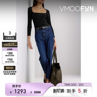 女春夏弹力天鹅绒丝绒针织衫 James Perse