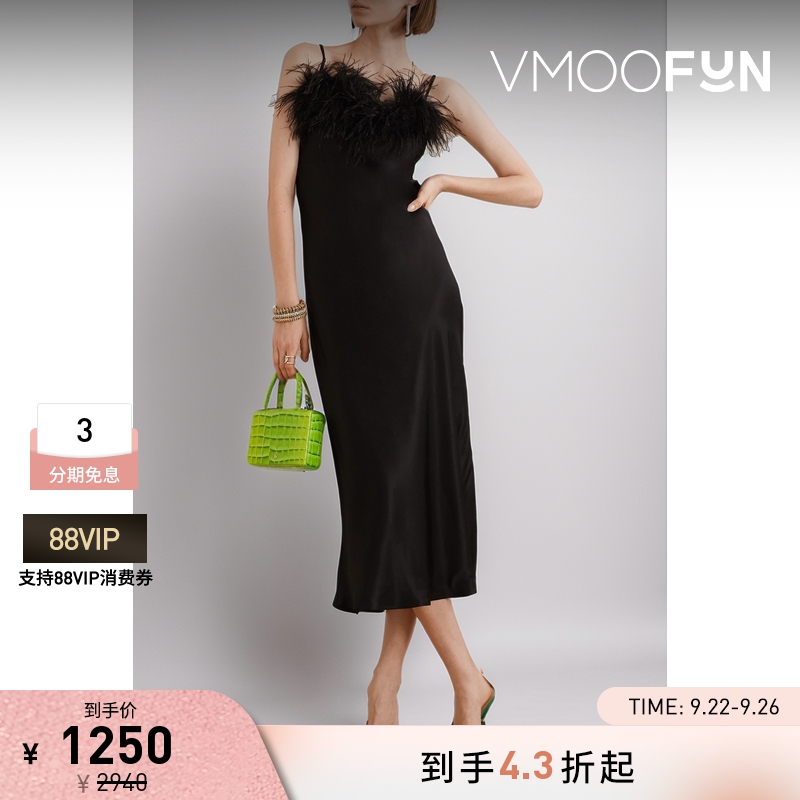 【折扣】[经典款]Sleeper 女羽毛缎面中长小黑裙连衣裙