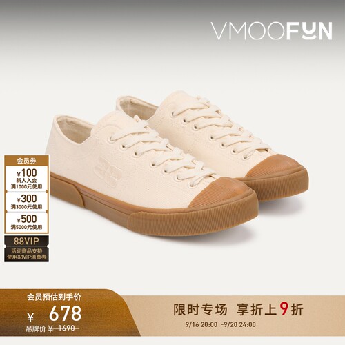 【春夏新品】GANNI 女士经典简约街头低帮运动休闲鞋