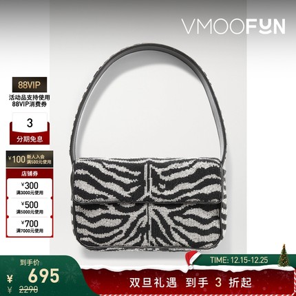 【圣诞礼物】[经典款]STAUD 女皮革串珠缎面单肩包腋下包