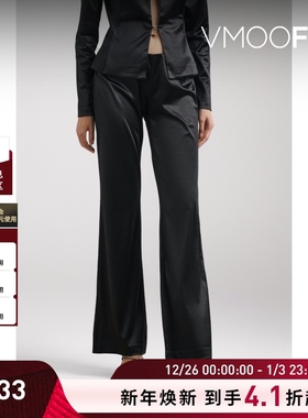 【折扣】STINE GOYA女士带缀饰缎布微喇裤