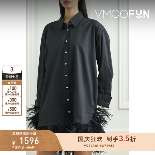 【折扣】Marques' Almeida春夏女士羽毛边饰迷你连衣裙