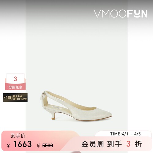 Repetto 春夏女金属感皮革露跟小猫跟中跟鞋单鞋