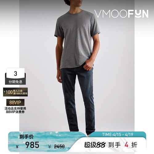 Rag＆Bone 秋冬男士复古弹力紧身海军蓝牛仔裤