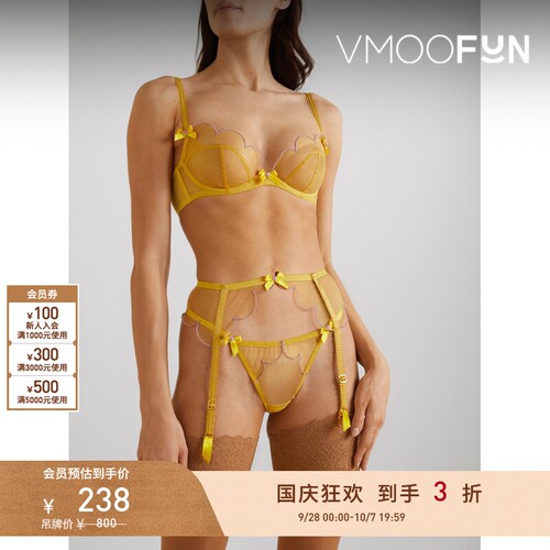 【折扣】Agent Provocateur 女蝴蝶结缀饰刺绣吊袜腰带