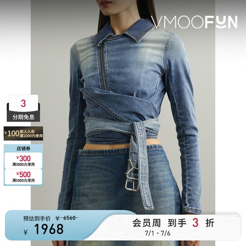Y/PROJECT 春夏女围裹效果牛仔打底衫上衣