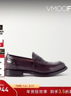 【折扣】Officine Creative男士皮革乐福鞋