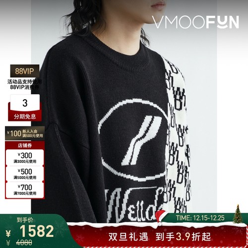 【折扣】[经典款]we11done 男女同款宽松提花拼接绵毛衣