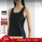 女简约黑色亮泽缎面坦克背心 Lang 折扣 Helmut