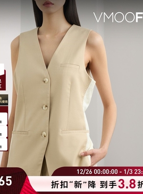 【折扣】REMAIN Birger Christensen女士拼色混纺斜纹布马甲