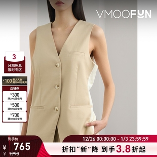 Birger REMAIN Christensen女士拼色混纺斜纹布马甲 折扣再降