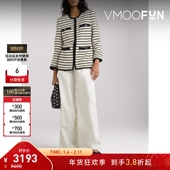 女秋冬条纹棉质花呢宽松外套 Beard 折扣 Veronica