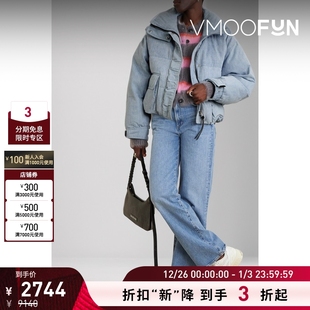 折扣再降 Club联名款 AGOLDE女士x Ski 牛仔布外套 Shoreditch