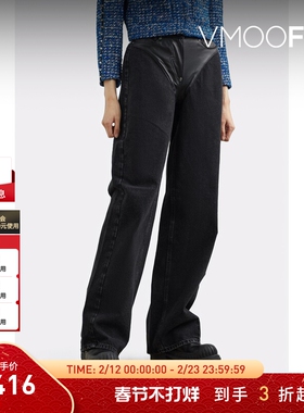 【折扣】Pushbutton 女高腰直筒皮革边饰牛仔裤