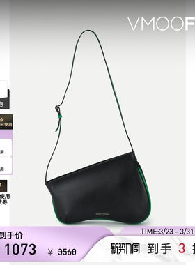 【礼物】MANU Atelier 女撞色边饰弧形包底皮革单肩包