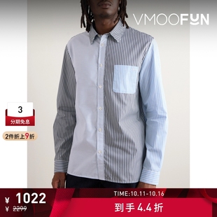 品牌标志刺绣条纹棉质衬衫 A.P.C.男士 折扣