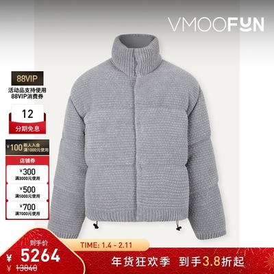 【折扣】BONSAI 秋冬男棉质混纺羽绒外套