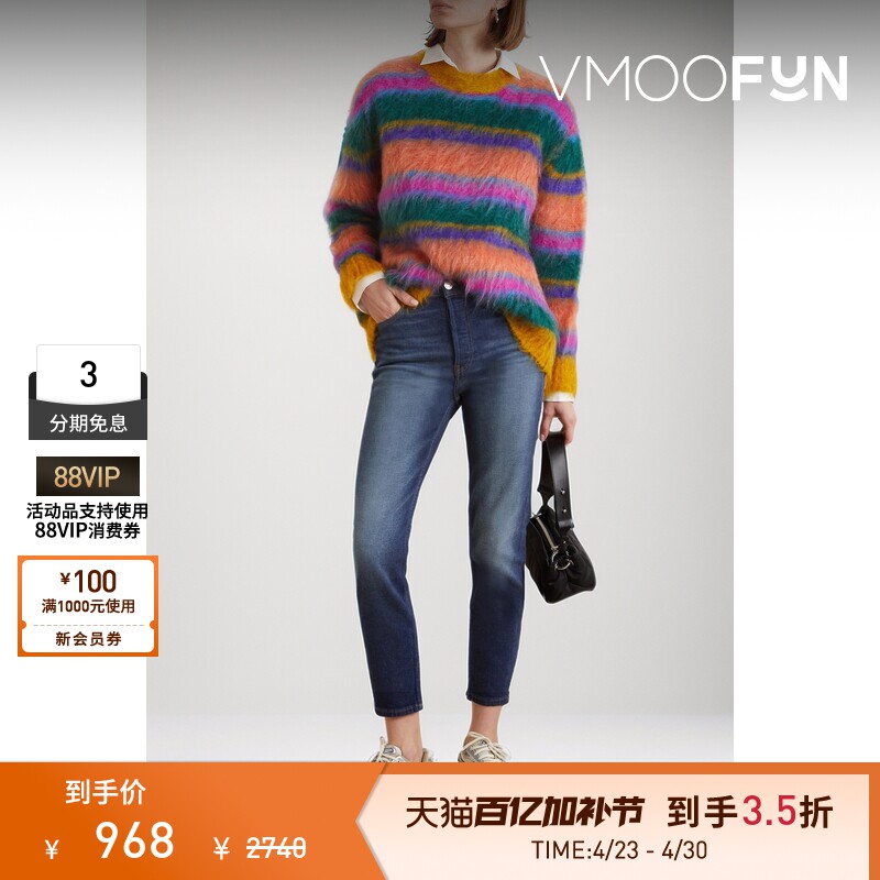 Re Done女蓝色高腰紧身九分复古牛仔裤