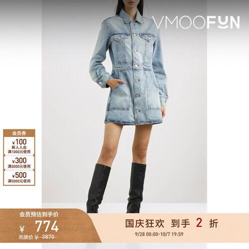 【折扣】Re Done早春女牛仔迷你连衣裙