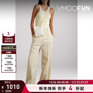 女精裁百搭弧形肩带罗纹坦克背心针织衫 TOTEME 折扣