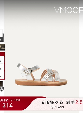 【618狂欢】Ancient Greek Sandals 春季女童装皮革露跟凉鞋