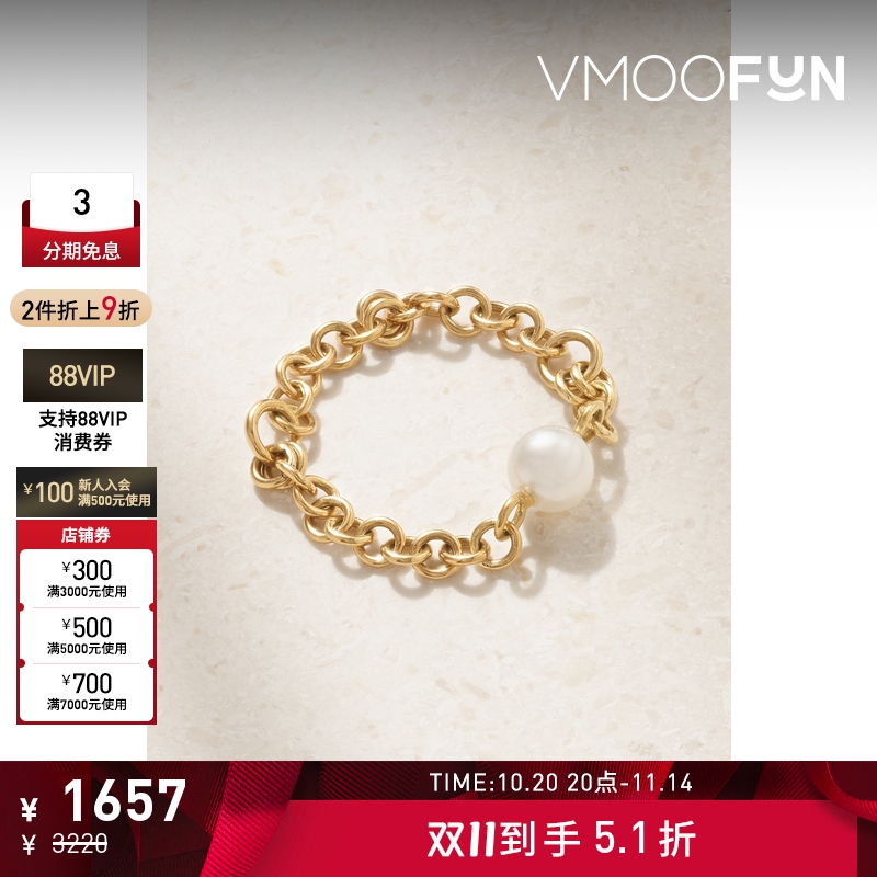 【折扣】Spinelli Kilcollin 女士18K金珍珠锁链式戒指配饰